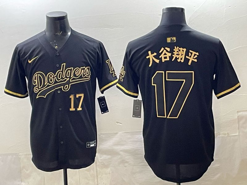 Men 2026 Los Angeles Dodgers #17 Ohtani black Game Nike MLB Jersey 005->->